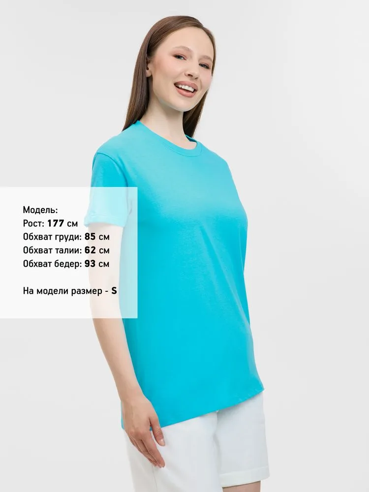 Футболка унисекс Regent 150, бирюзовая с логотипом СПб - фото № 9