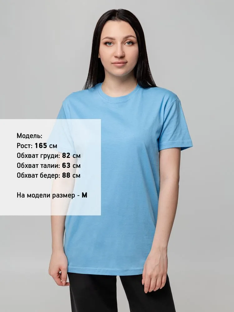 Футболка унисекс T-bolka 140, голубая с логотипом СПб - фото № 8