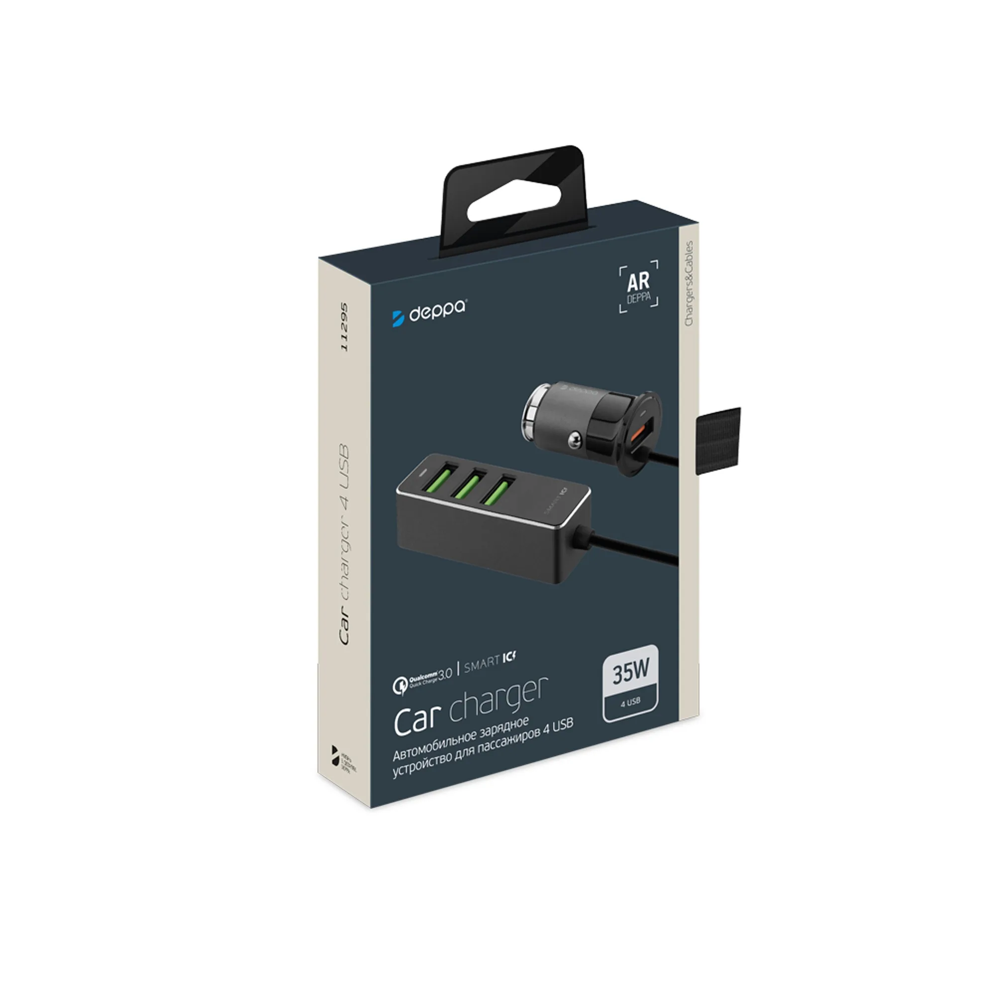 АЗУ 1 USB + 3 USB для пассажиров, QC 3.0, 7Аa, графит с логотипом СПб - фото № 5