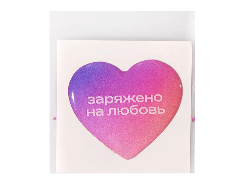 Объемный стикер из эпоксидной смолы, белый с логотипом СПб - фото № 3