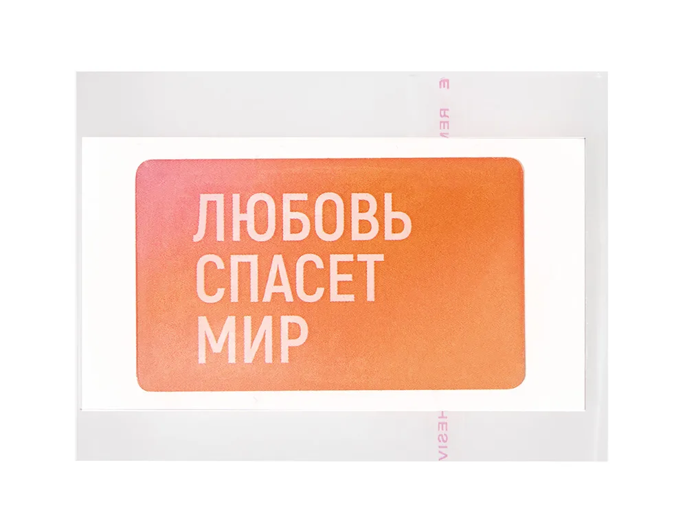 Объемный стикер из эпоксидной смолы, белый с логотипом СПб - фото № 3