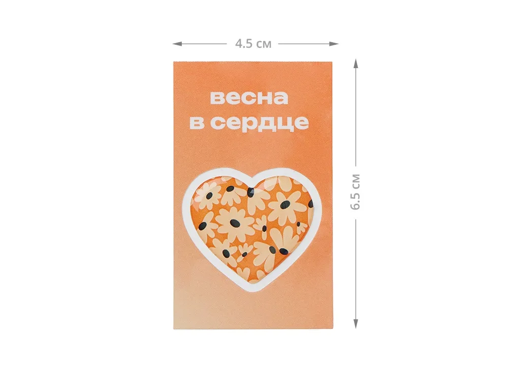 Стикер-открытка из эпоксидной смолы, белый, размер с фоном с логотипом СПб - фото № 2