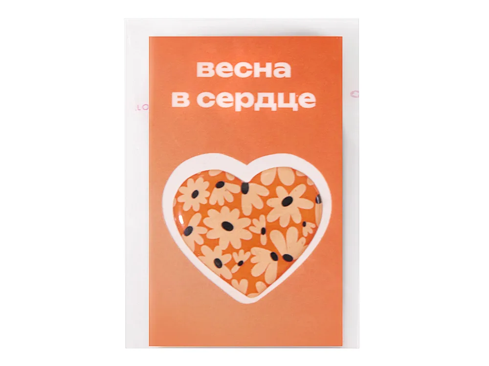 Стикер-открытка из эпоксидной смолы, белый, размер с фоном с логотипом СПб - фото № 4