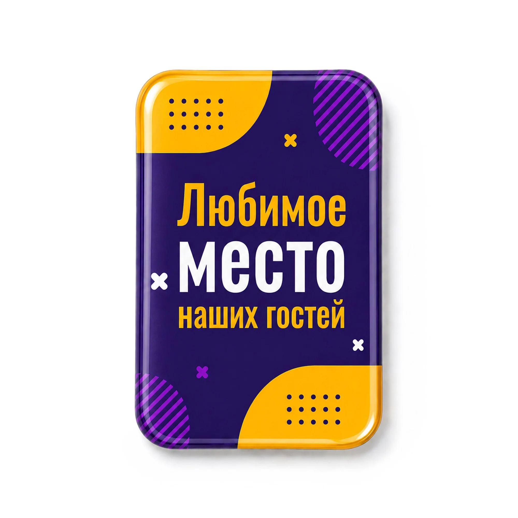 Объемный стикер из эпоксидной смолы на дверь вертикальный, белый, размер M с логотипом СПб - фото № 2