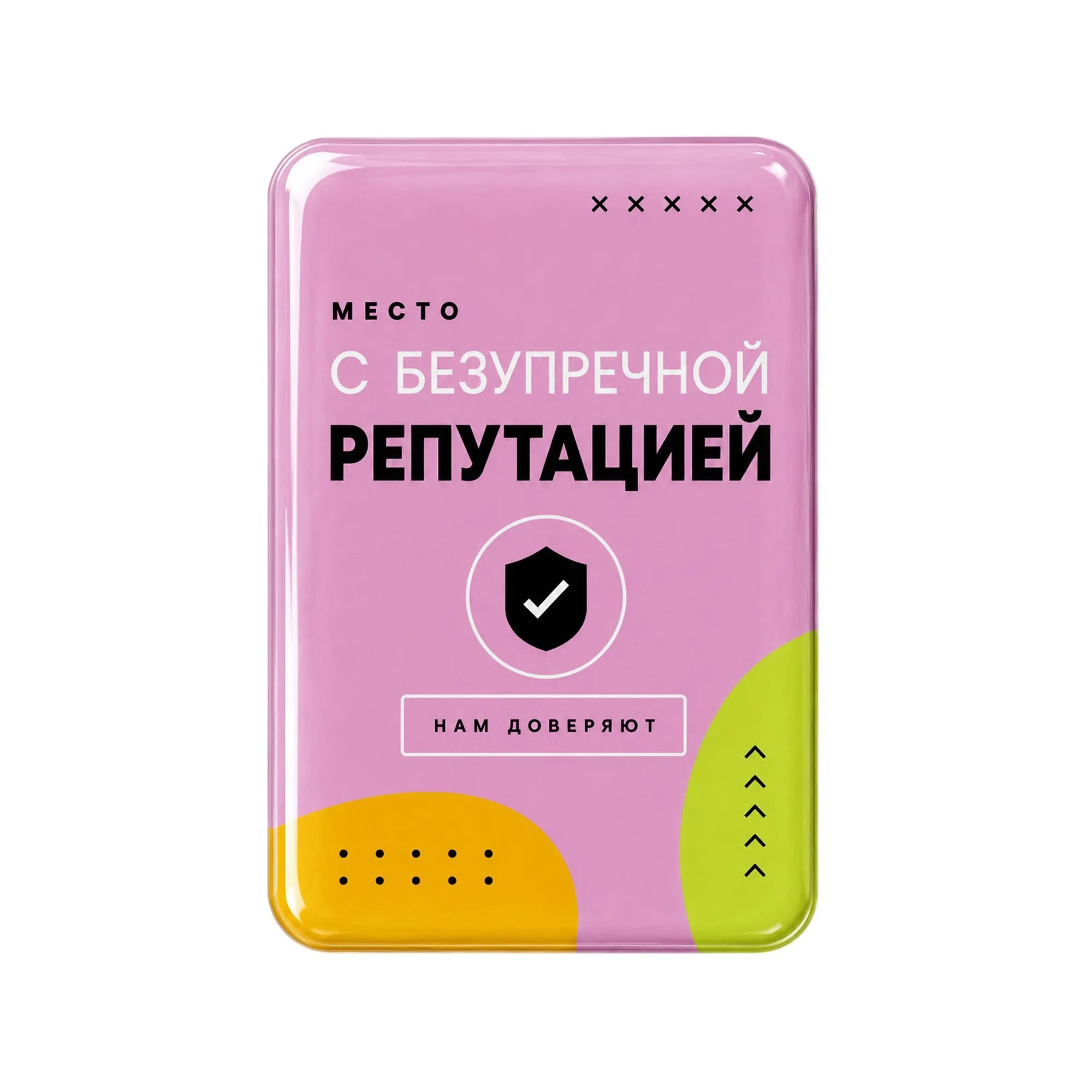 Объемный стикер из эпоксидной смолы на дверь вертикальный, белый, размер M с логотипом СПб - фото № 3
