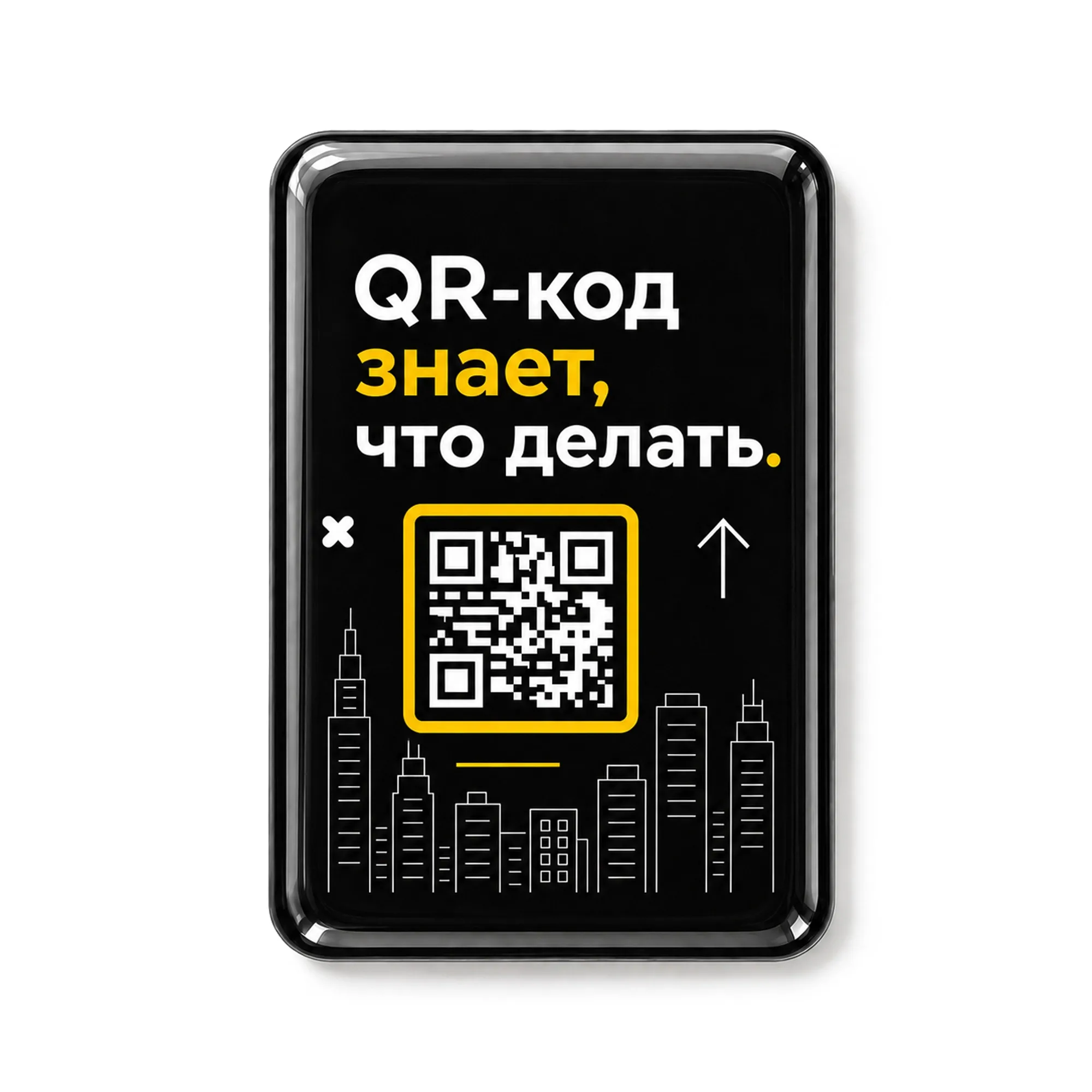 Объемный стикер из эпоксидной смолы для прикассовой зоны вертикальный, белый, размер L с логотипом СПб - фото № 2