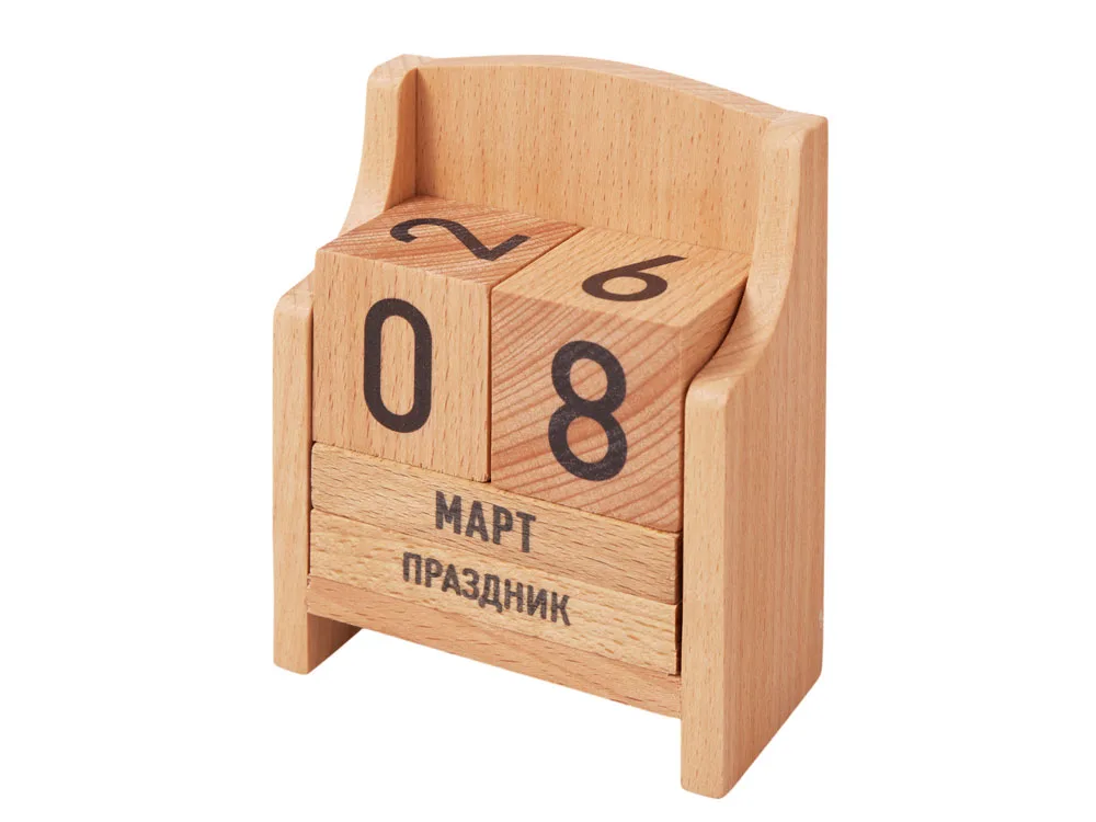 «Вечный» календарь из бука, натуральный с логотипом СПб - фото № 2