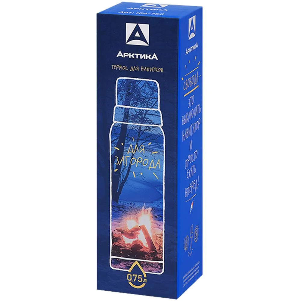 Термос «Арктика Hammerite 750», красный с логотипом СПб - фото № 4