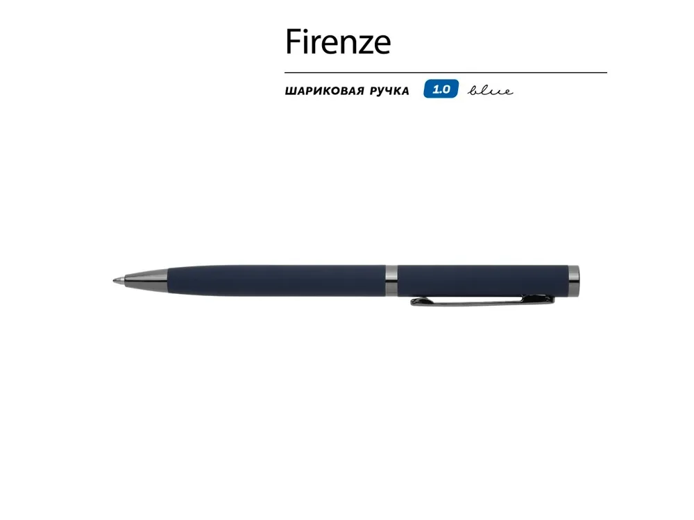 Ручка металлическая шариковая «Firenze», софт-тач, синий с логотипом СПб - фото № 3