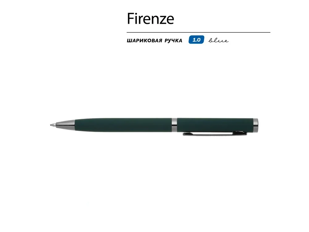 Ручка металлическая шариковая «Firenze», софт-тач, зеленый с логотипом СПб - фото № 3