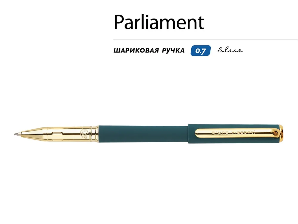 Ручка пластиковая шариковая «Parliament», зеленый/золотистый с логотипом СПб - фото № 2