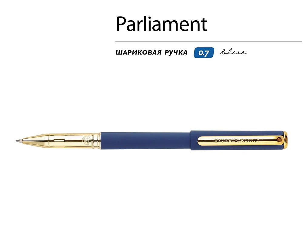 Ручка пластиковая шариковая «Parliament», темно-синий/золотистый с логотипом СПб - фото № 2