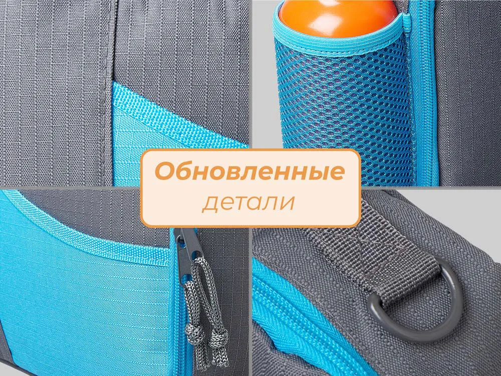 Изотермическая сумка-холодильник «Breeze New» для ланч-бокса, серый/голубой с логотипом СПб - фото № 6