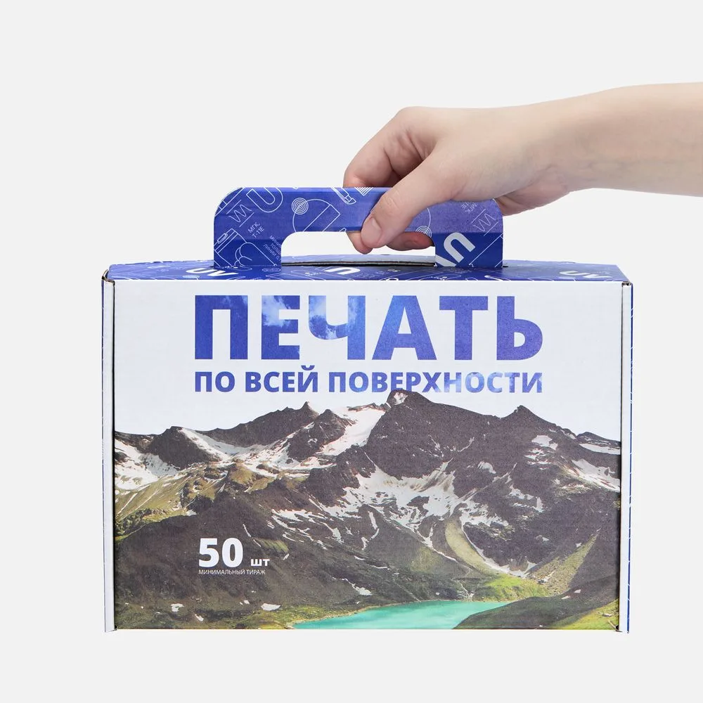 Коробка самосборная Suitable, ver.2 с печатью на заказ с логотипом СПб - фото № 6