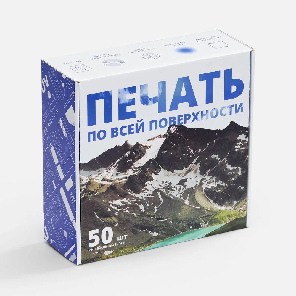 Коробка самосборная Capper Light с печатью на заказ с логотипом СПб - фото № 1