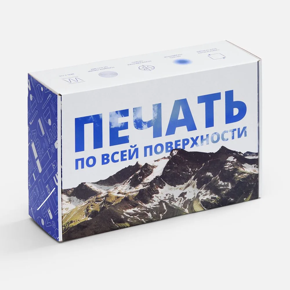 Коробка самосборная Capsie Light с печатью на заказ с логотипом СПб - фото № 1