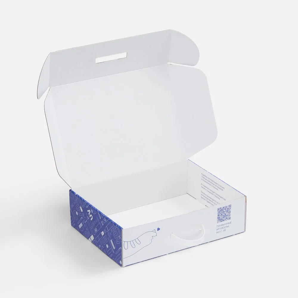 Коробка Light Case, ver.2 с печатью на заказ с логотипом СПб - фото № 2