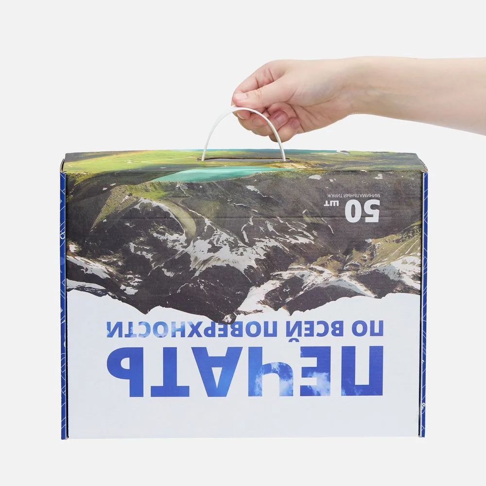Коробка Light Case, ver.2 с печатью на заказ с логотипом СПб - фото № 6