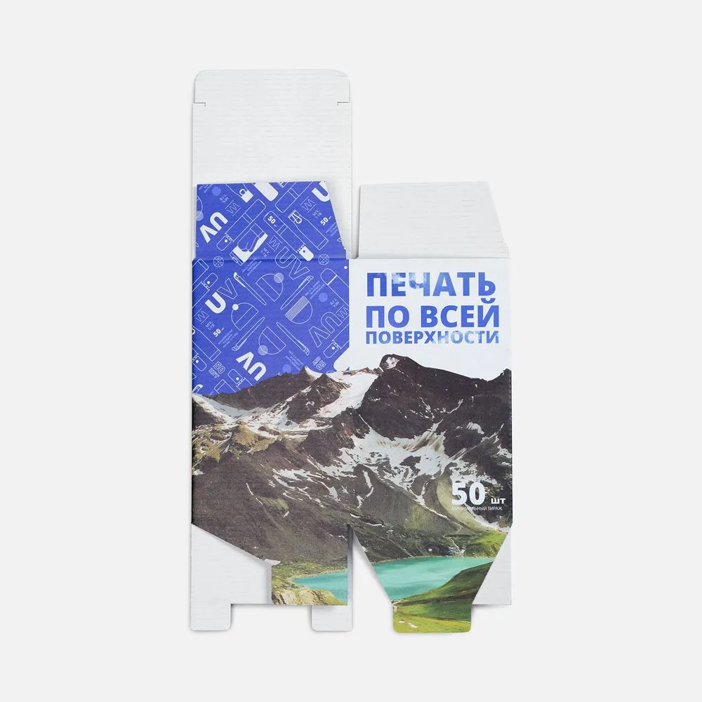 Коробка для кружки Grandios с печатью на заказ с логотипом СПб - фото № 4