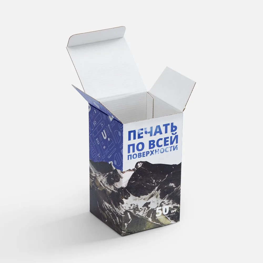 Коробка для кружки Norgard с печатью на заказ с логотипом СПб - фото № 2
