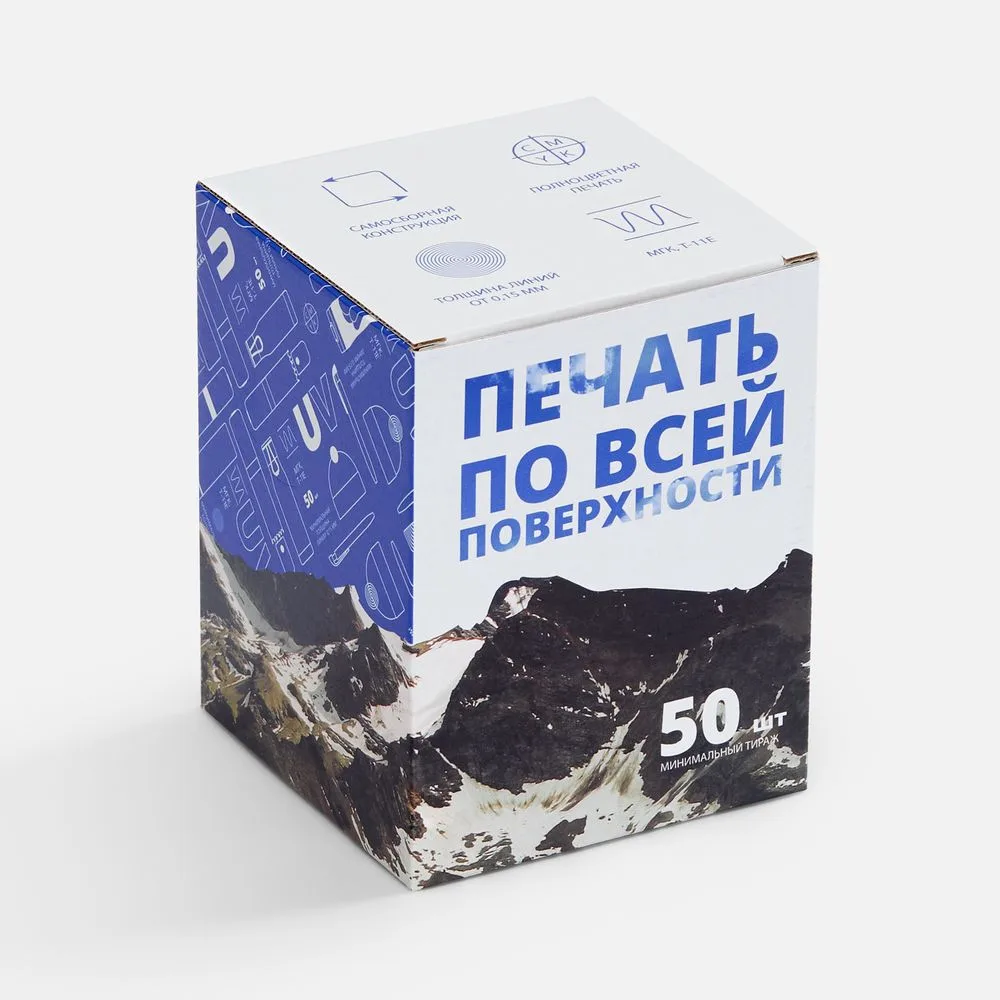Коробка для кружки Vierra с печатью на заказ с логотипом СПб - фото № 1