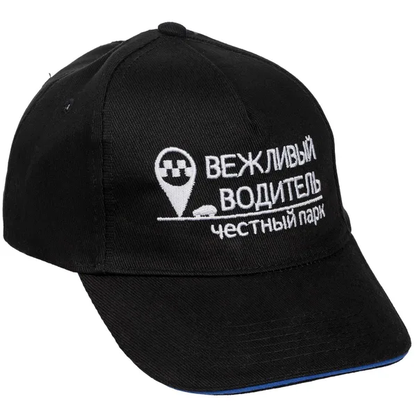 I: Вышивка