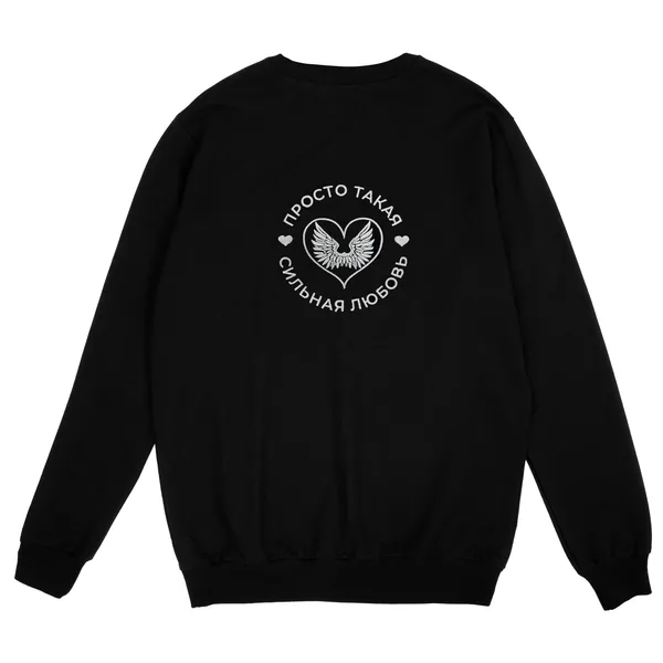I: Вышивка