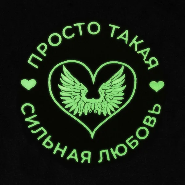 I: Вышивка