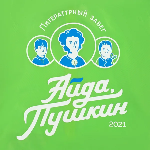 B3: Шелкография на текстиль