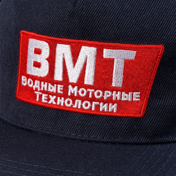 I: Вышивка