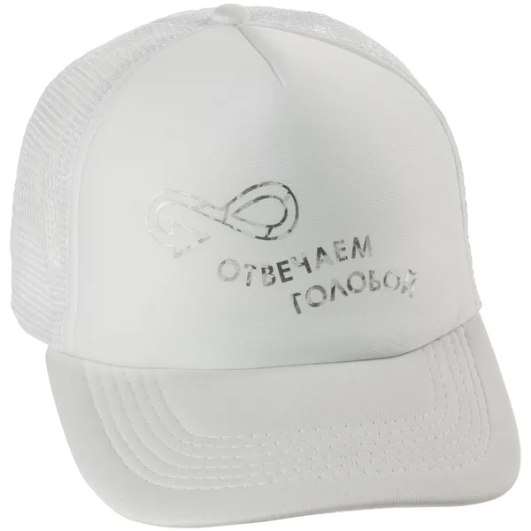 F2: Флекс