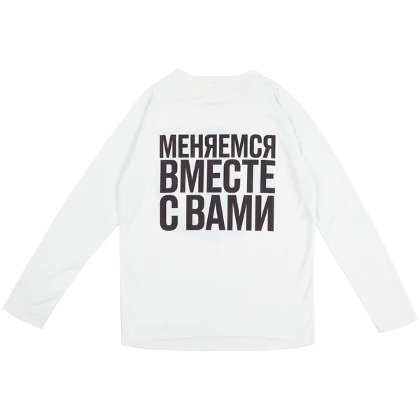 SB22: Сублимация
