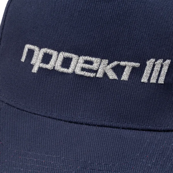 I: Вышивка