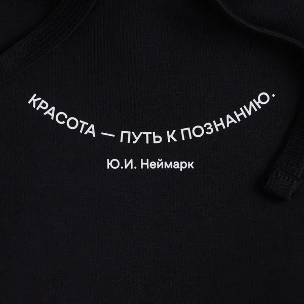 D3: Шелкография с трансфером