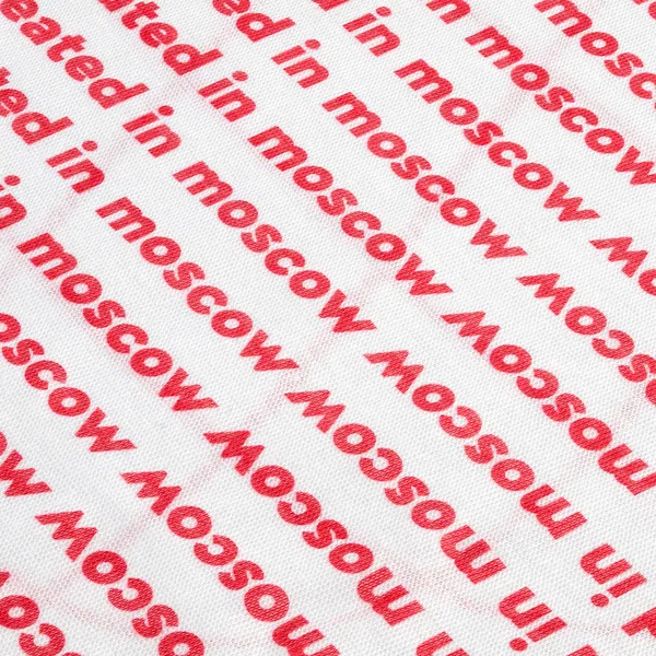 SB21: Сублимация