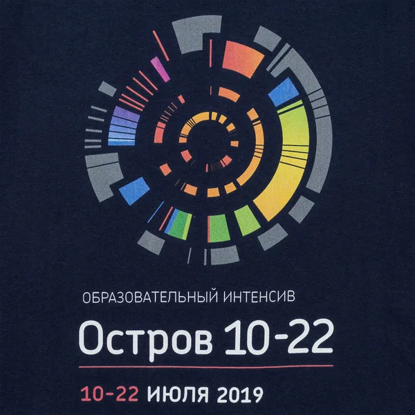 DTG2: Полноцвет водными чернилами
