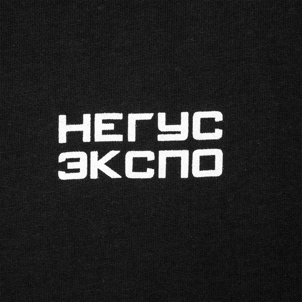B3: Шелкография на текстиль