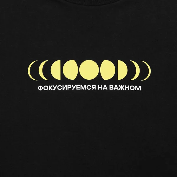 DTF3: Полноцвет с трансфером