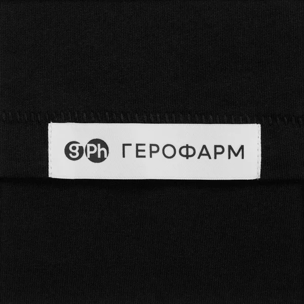 D-L1: Шелкотрансфер на лейбл