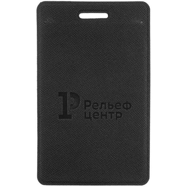 T1: Тиснение бесцветное