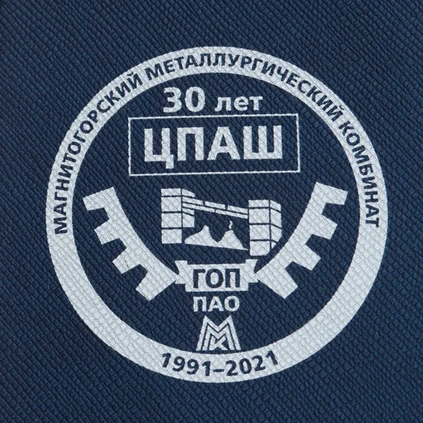 UV1: УФ-печать