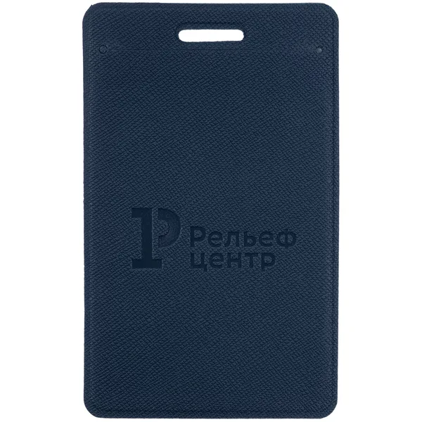 T1: Тиснение бесцветное