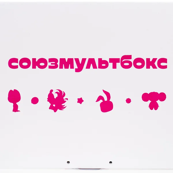 SH3: Шелкография (1 цвет)