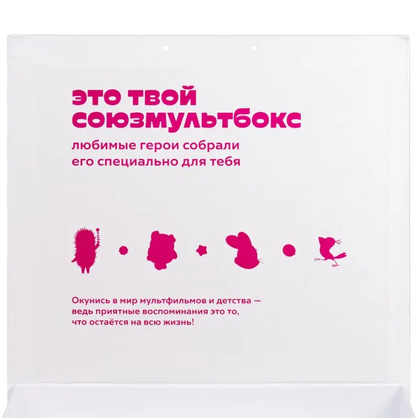 SH3: Шелкография (1 цвет)