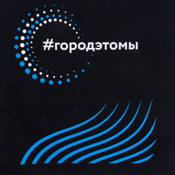 D2: Шелкография с трансфером