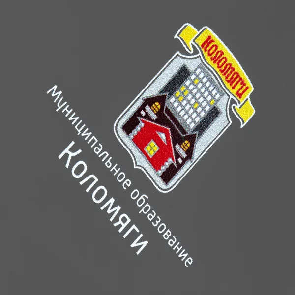 UV1: УФ-печать