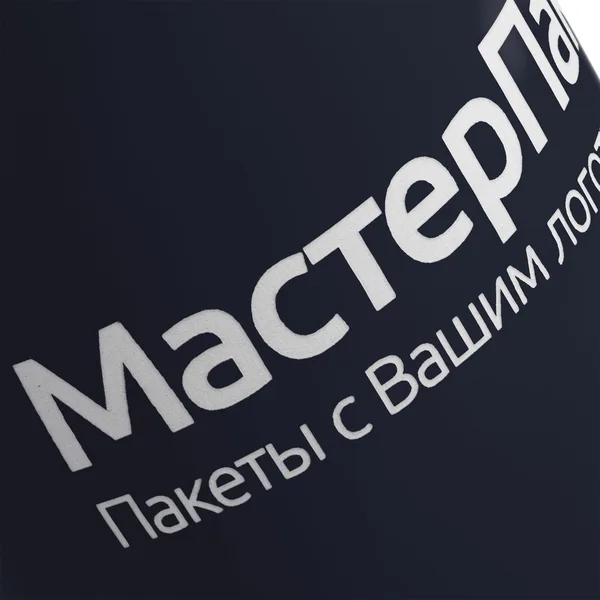 LRC: Круговая гравировка