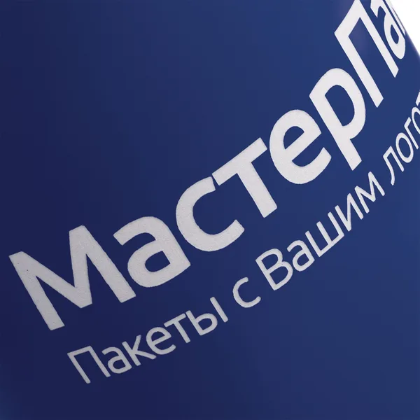 LRC: Круговая гравировка