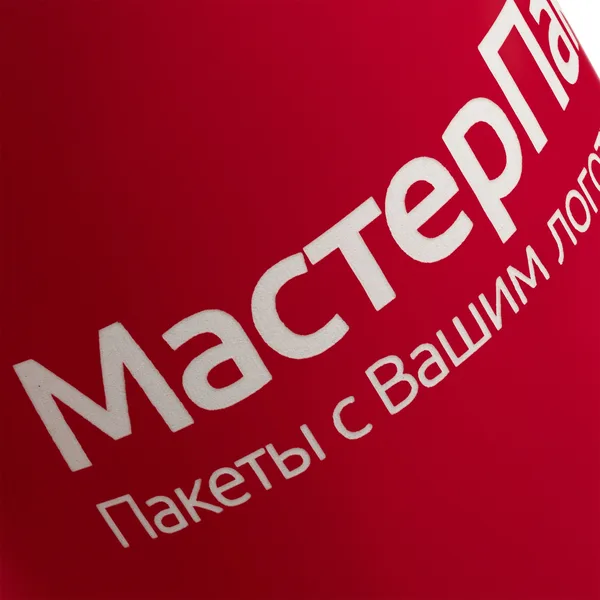 LRC: Круговая гравировка