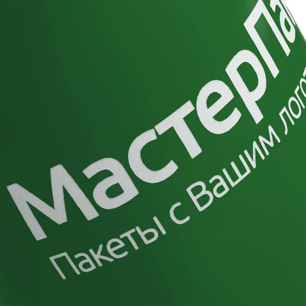 LRC: Круговая гравировка